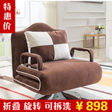 单人沙发床可折叠1米布艺宜家多功能沙发床小户型懒人小沙发包邮