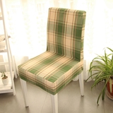 定制椅子套 餐椅套地中海椅套简约条纹风棉布连体椅套 可定做包邮