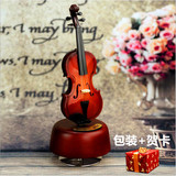 旋转小提琴乐器模型音乐盒八音盒创意结婚礼品圣诞生日礼物摆件