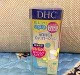 日本DHC限定版辅酶Q10紧致焕肤化妆水60ml/乳液40ml 送小样