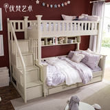 优梵艺术Uvanteen美式白色儿童高低床子母梯床全实木组合环保家具