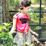 韩国童装女童夏装套装纯棉香蕉印花女宝宝超短裙+短袖t恤两件套装