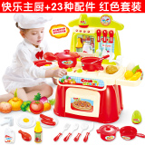 儿童过家家大号厨房玩具套装宝宝仿真餐具做饭切切水果3-6岁女孩