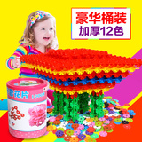 加厚桶装雪花片积木3-6周岁塑料拼插拼装儿童益智玩具大号男女孩
