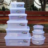 批发长方形透明塑料保鲜盒 圆形冰箱冷藏食品盒大容量收纳盒套装