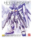 万代 MG 1 100  Gundam Ver Ka 海高达 卡版 卡海牛