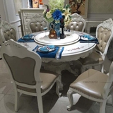 欧式餐桌椅 组合新古典奢华圆餐桌法式实木雕花大理石圆形6人饭桌