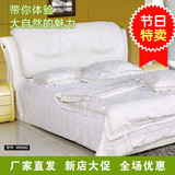 软包床头双人床简约床头板靠背板欧式床真皮床婚床环保宜家定制