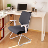 宜家创意家用办公椅电脑椅人体工学网椅时尚弓字座椅超承重座椅