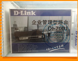 D-Link DI-7001 4WAN口 上网行为管理路由器 d-link路由器 4进1出