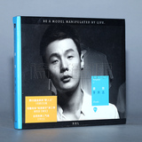 正版包邮 李荣浩2013专辑 模特 李白 CD+歌词本