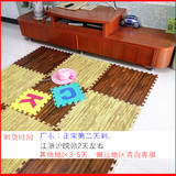 米地毯无味儿童床垫可爱地板铺地垫子拼图泡沫块出口塑料榻榻