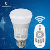 智能家居可调光变色遥控无线灯泡 LED高亮节能E27螺口遥控灯泡
