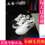 New balance/NB男鞋 香港专柜正品代购 复古休闲跑步鞋ML878WW/GW