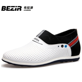 BEZIR夏季增高鞋男式套脚隐形内增高男鞋6cm透气男士镂空休闲皮鞋