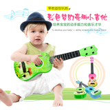 儿童吉他玩具仿真迷你乐器 可弹奏宝宝听力发育早教益智玩具