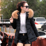 2015新款冬装修身显瘦大毛领中长款棉衣女装 韩版棉服女大码外套