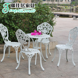 户外铸铝桌椅套件阳台座椅欧式椅子铁艺桌子白色套椅组合家具套件