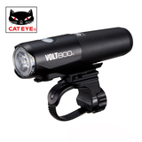 CATEYE猫眼VOLT700，800超亮USB充电车灯山地车装备配件强光手电