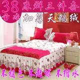 床罩 床裙 单件 床罩1.5米床 床罩1.8米床 韩式公主 全天鹅绒棉