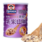 台湾进口桂格燕麦片紫米山药700g 即食营养早餐谷物麦片食品