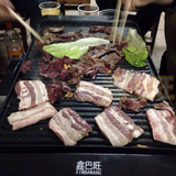 鑫巴旺韩式无烟不粘电烤盘 韩国烧烤炉铁板烧烤肉机器家用烤肉锅