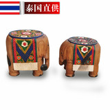泰国实木大象换鞋凳 风水招财 实木摆件 木雕大象凳子 特大号象凳