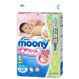 日本代购 尤妮佳moony 纸尿裤 NB111/S02/M78/L66 6包起包海运