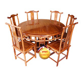 红木圆台 刺猬紫檀花梨木圆餐桌 中式实木吃饭桌椅组合 一桌六椅