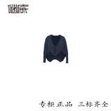 miidii谜底2015冬装新款专柜正品54MZ2271失落的国度针织衫专享