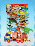 包邮塑料恐龙模型玩具仿真恐龙动物约14个儿童动物带车侏罗纪公园