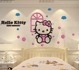 Y172凯蒂猫3D亚克力hellokitty猫水晶立体墙贴卡通儿童房卧室床头