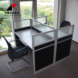 公司单位办公家具职员办公桌电脑桌椅组合屏风高隔断员工位