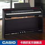 正品卡西欧电钢琴PX-860 88键重锤数码电子钢琴PX-850升级版三角