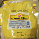 韩国进口不倒翁芥末酱 蜂蜜芥末酱 黄酱 沙拉酱 江浙沪皖整箱包邮