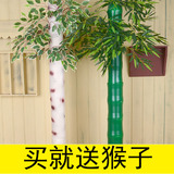 仿真装饰竹子空调管装饰暖气管下水管道装饰竹节筒竹皮假竹子竹叶