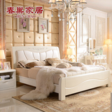 春巢白色1.5 1.8米实木床双人床真皮软包韩式田园婚床高箱储物床