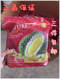 泰国 代购 进口零食 正宗金枕头榴莲干 210g  超级好吃 内含6小包