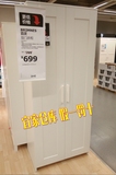 正品代购IKEA宜家家居 百灵 双门衣柜简易 假一罚十