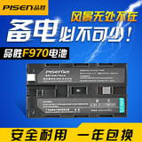 品胜NP-F970 F930电池索尼MC1500C HXR-NX5C NX3摄像机配件