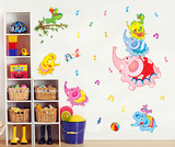 可移除墙贴幼儿园儿童房装饰贴纸 儿童卡通墙贴大象游乐园 大号