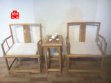 原木家居免漆榆木家具矮圈椅现代中式圈椅免漆实木家具其它椅子