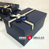 礼物礼品盒长方形盒子 超大号礼品盒情人节送礼盒蓝色收纳盒批发