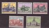 捷克1960年钢铁厂发电厂炼油厂联合收割机邮票新5全雕刻版