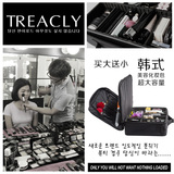 treacly化妆包收纳包 便携防水大容量手提包化妆师女士手拿包