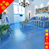 客厅地砖 欧式圆角砖 防滑仿古砖 地中海湖蓝色陶瓷砖 2015新品