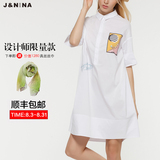 jnina2016夏装新款印花经典白色衬衣连衣裙女 小清新女装衬衫裙