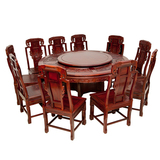 非洲酸枝木象头实木餐桌椅子组合东阳红木家具中式仿古带转盘圆台
