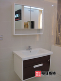 惠达 组合洗脸洗手盆池洗漱台卫生间卫浴镜实木浴室柜HDFL080A-12