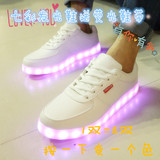 USB充电LED七彩会发光的闪光灯鞋男女士夜光情侣荧光鬼步舞板鞋子